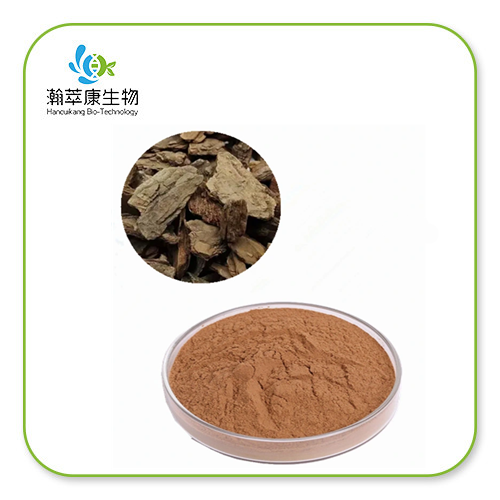 Pine Bark Extract 95% Proanthocyanidins OPC Powder